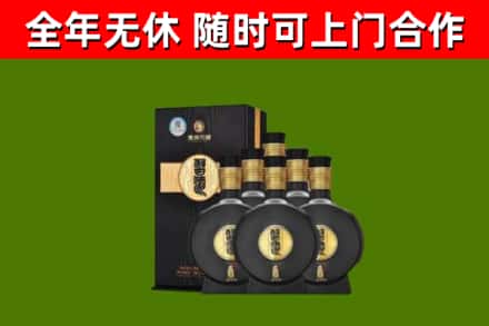 江源区回收习酒