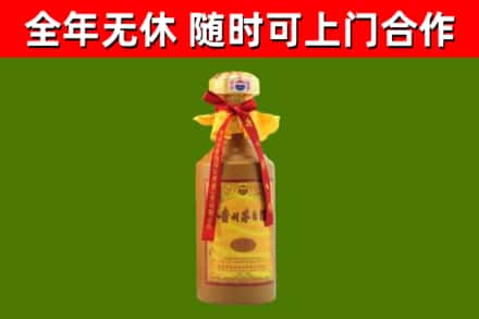 江源区回收15年份茅台