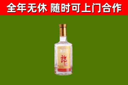 江源区回收郎酒
