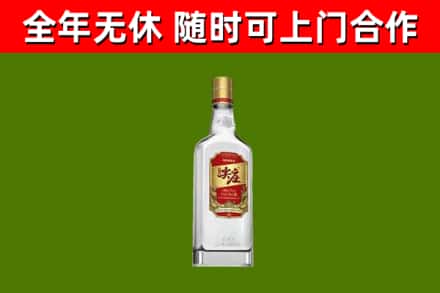 江源区回收尖庄酒